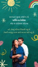 Maternity couple with doodle art background representing a growing family