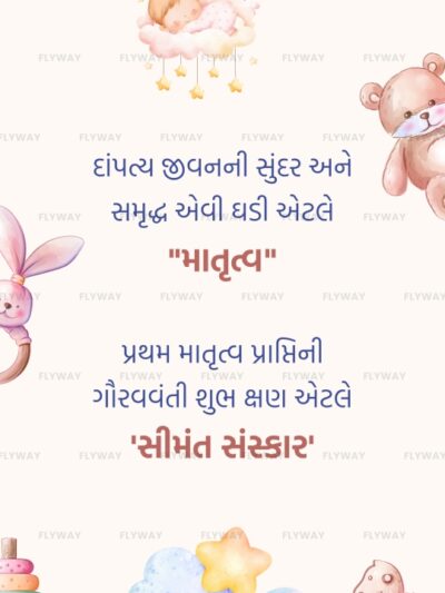 Baby sleeping on cloud with toys and teddy bears