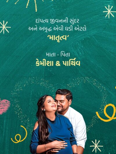 Parents-to-be celebrating pregnancy with joyful expressions and doodles