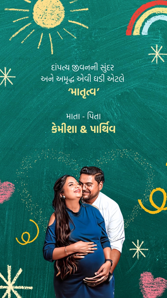 Parents-to-be celebrating pregnancy with joyful expressions and doodles