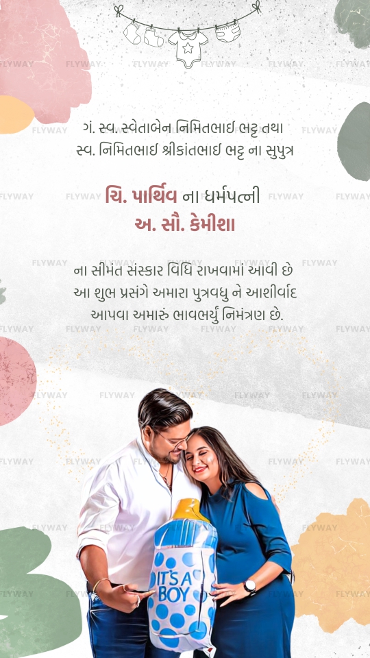 Expecting couple holding baby boy announcement prop