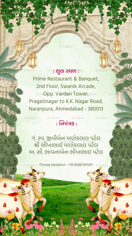 Venue details for traditional Indian baby shower celebration