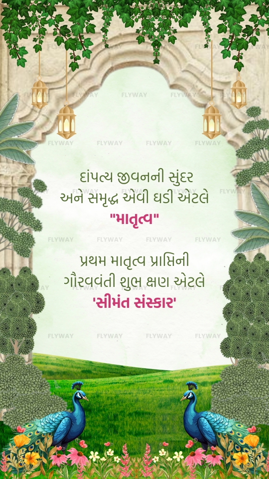 Cultural significance of motherhood in Indian traditions