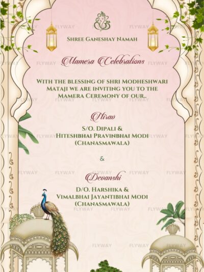 Mayra ceremony invitation inner page with arch design, greenery, peacocks, and bride-groom introduction details in English.