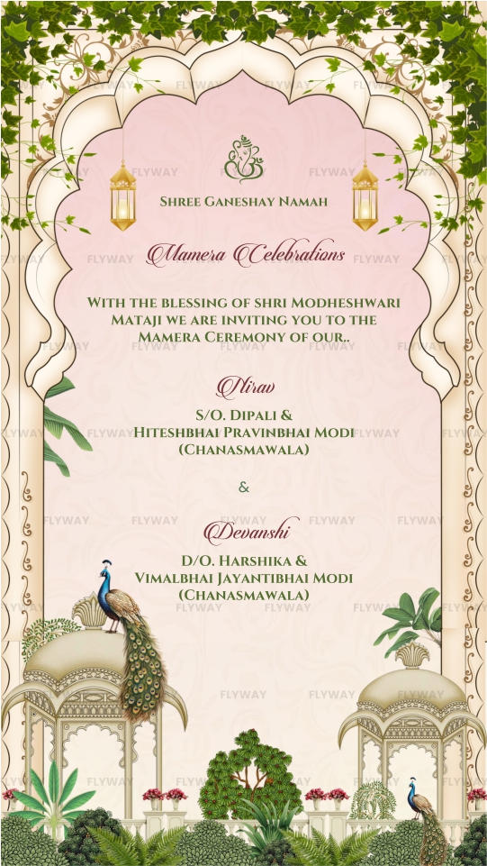 Mayra ceremony invitation inner page with arch design, greenery, peacocks, and bride-groom introduction details in English.