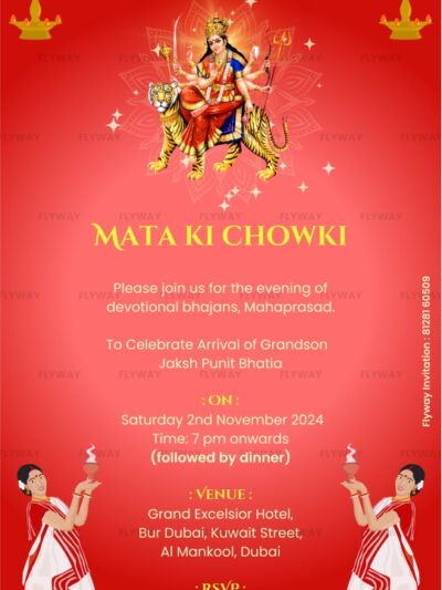 Mata Ki Chowki digital invitation with Durga Maa, red background, devotional bhajan event for grandson arrival by Bhatia family.