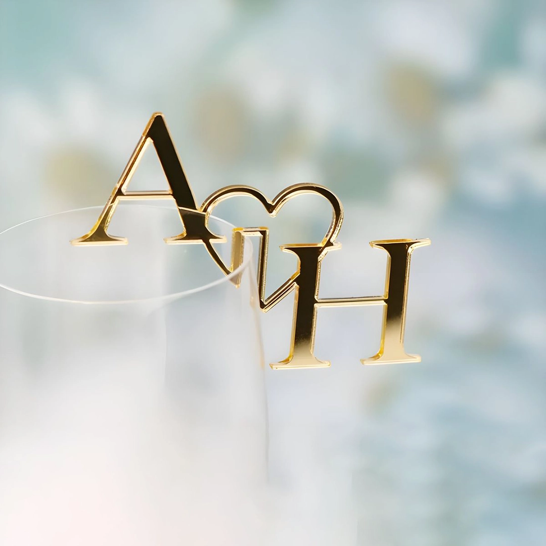 Gold personalized A heart H drink stirrer for wedding glasses