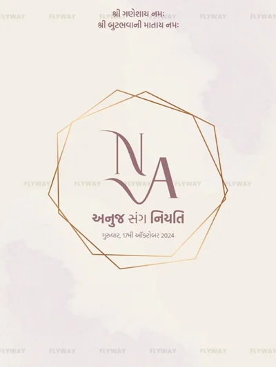 Elegant engagement invitation cover featuring NA monogram with geometric frame and soft pastel background.