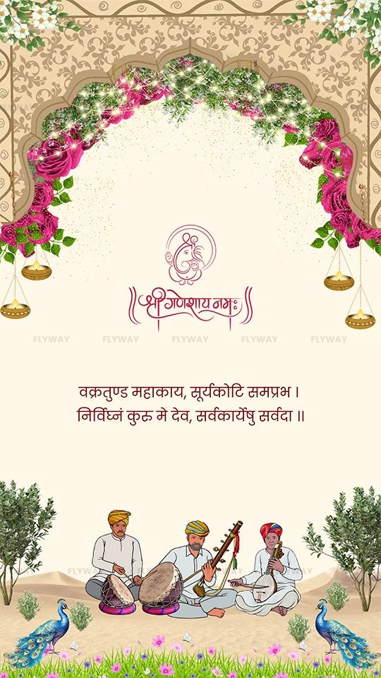Engagement invitation for Rutvik and Kinjal with traditional decor