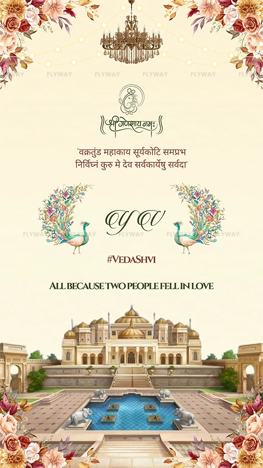 Engagement invitation with Yashasvi and Vedant in a floral frame