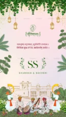 Engagement invitation for Shubham and Sakshi with traditional decor
