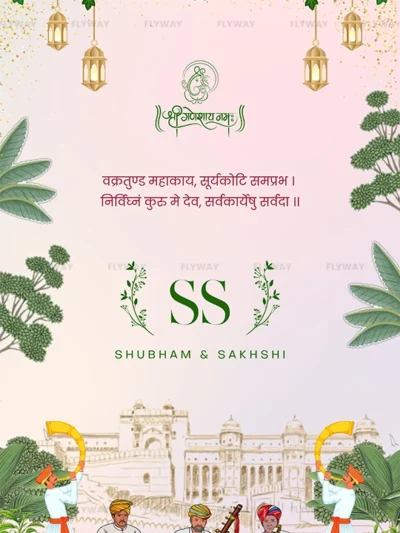 Engagement invitation for Shubham and Sakshi with traditional decor