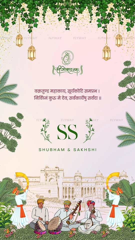 Engagement invitation for Shubham and Sakshi with traditional decor