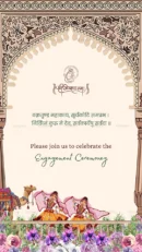 Engagement invitation for Sahil and Shruti with traditional decor