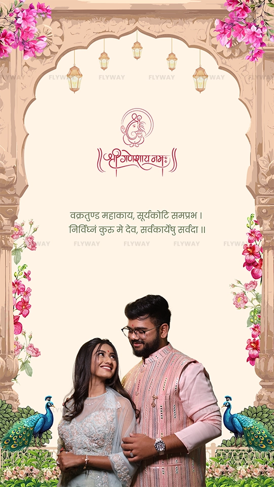 Engagement Ceremony with Peacocks