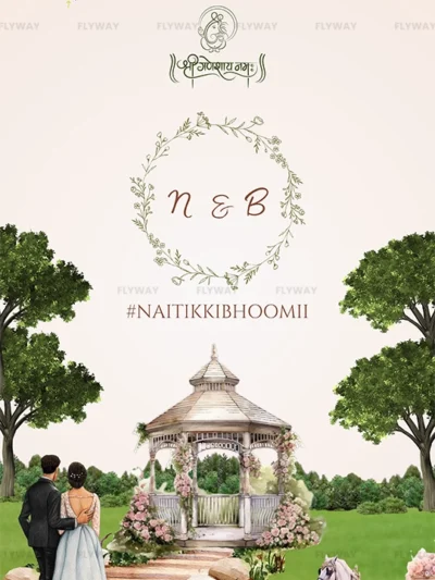 Engagement ceremony invitation with couple