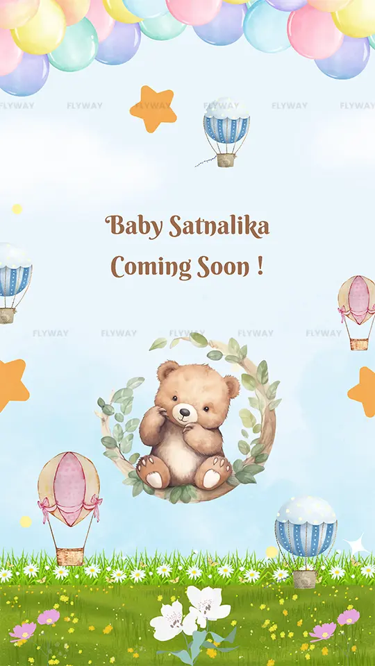 Cute teddy bear baby shower teaser card with balloons and stars