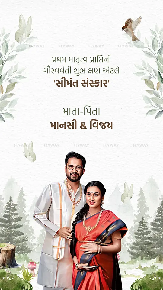 A beautiful couple expecting a child, dressed in traditional attire, standing outdoors.