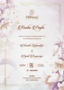 Elegant floral Kanku Pagla invitation with soft pastel flowers and golden frame design