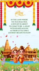 Ram temple baby shower invitation with baby Ram and Sita
