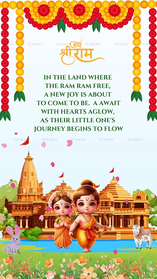 Ram temple baby shower invitation with baby Ram and Sita