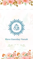 Ganesh symbol with floral background and "Shree Ganeshay Namah" text