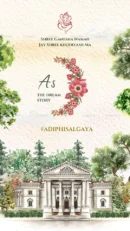 Ganesha and Khodiyar floral design with #Adiphisalgaya