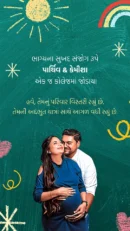 Maternity couple with doodle art background representing a growing family