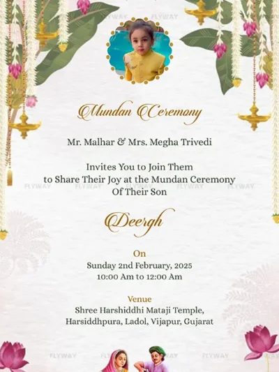 Mundan ceremony invitation card with floral garland and temple theme featuring baby photo