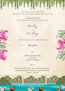 Floral wedding reception invitation with green leaf border pink flowers and elegant beige background