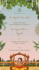 Cradle ceremony invitation card for baby Kiyansh with traditional Indian decorations and illustrated baby in cradle.