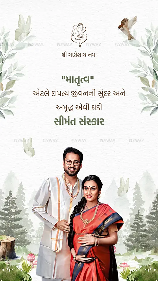 Traditional attire couple sharing the excitement of parenthood, with a backdrop of nature.