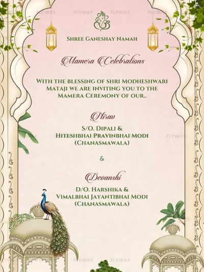 Mayra ceremony invitation inner page with arch design, greenery, peacocks, and bride-groom introduction details in English.