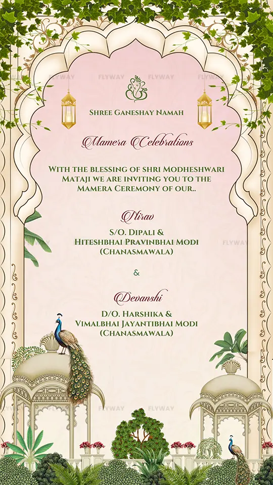 Mayra ceremony invitation inner page with arch design, greenery, peacocks, and bride-groom introduction details in English.
