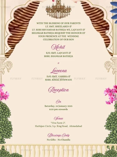 Royal wedding reception invitation with chandelier stage curtains floral elements and classic beige background