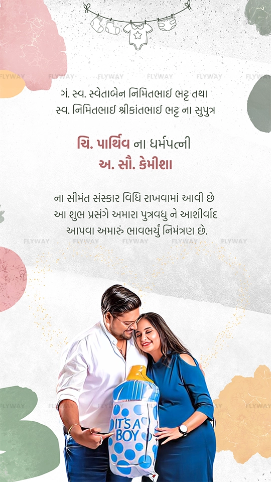 Expecting couple holding baby boy announcement prop