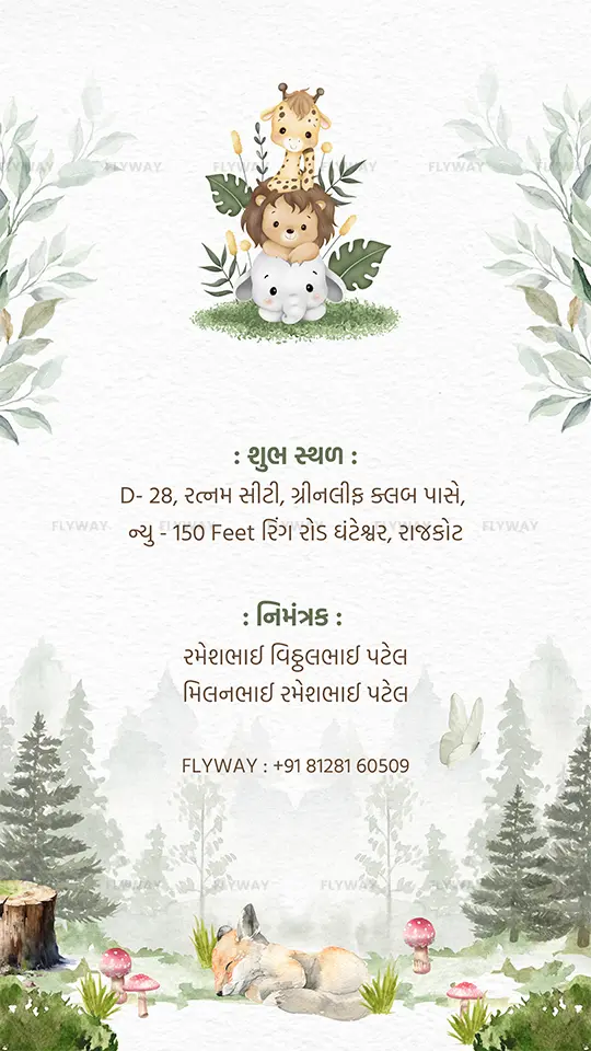 A clear map and location details for the event venue with nature as the background.