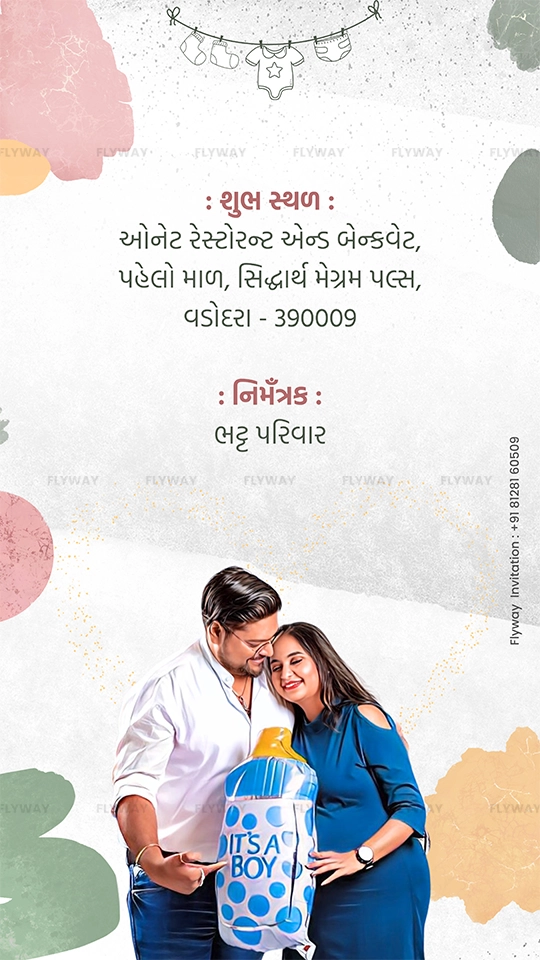 Venue and invitation card for baby shower event