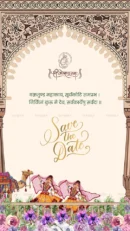 Rajasthani Folk Dance and Camel Save the Date Intro