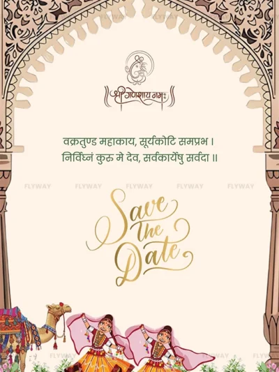 Rajasthani Folk Dance and Camel Save the Date Intro