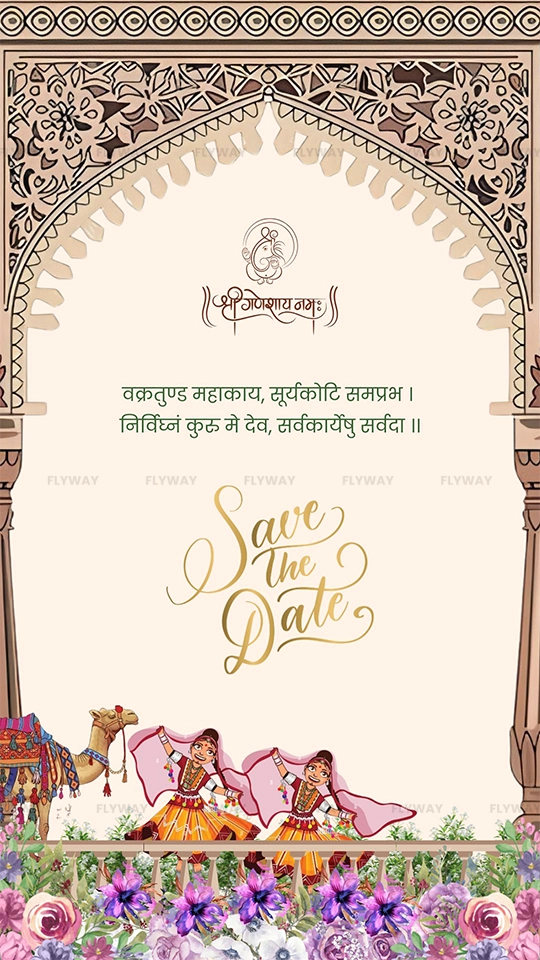 Rajasthani Folk Dance and Camel Save the Date Intro