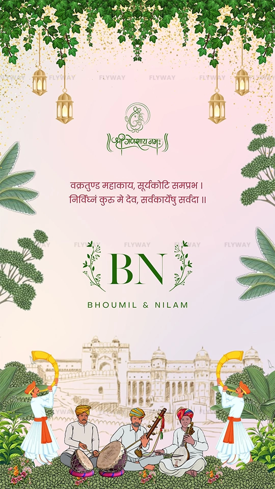 Rajasthani Folk Musicians with Heritage Palace