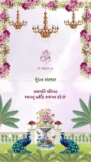 Elegant floral invitation with chandeliers