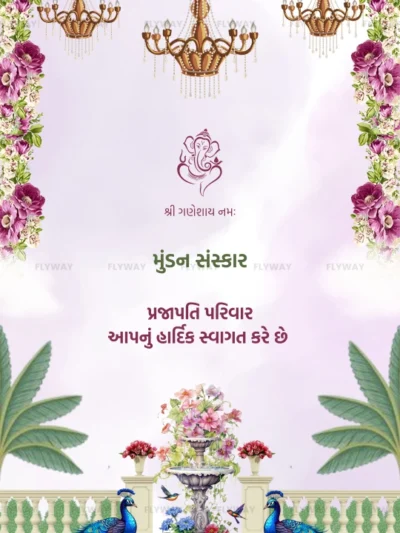 Elegant floral invitation with chandeliers