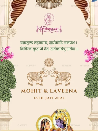 Wedding Invitation Design