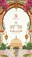 Wedding Invitation Design