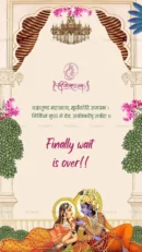 Traditional Indian invitation design with floral motifs and cultural artwork