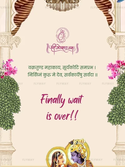 Traditional Indian invitation design with floral motifs and cultural artwork