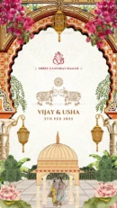 Traditional Indian invitation design with floral motifs and cultural artwork