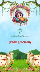 Pichwai-style cradle ceremony invitation with Baby Krishna on floral swing and decorative cows.